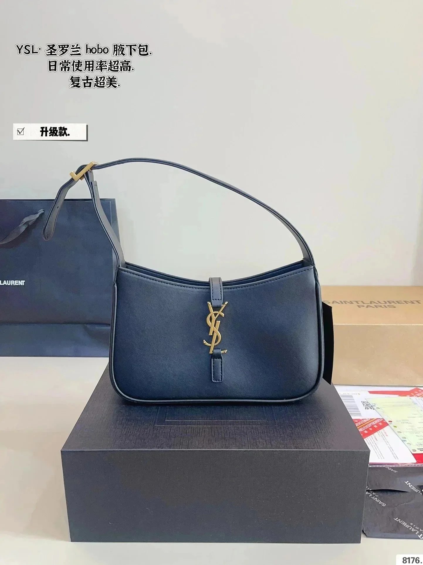 Joyagoo spreadsheet product find: Saint Laurent Chain Bag